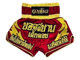 Shorts Boxe Thai Personnalisé : KNSCUST-1016